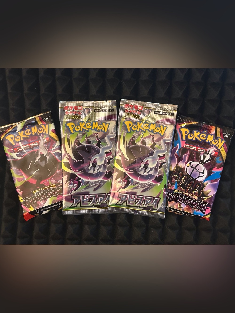 Pokemon TCG Pitch Black Wax Pack Set Combo Sealed New+80 card Total